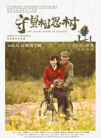 亚洲综合成人在线